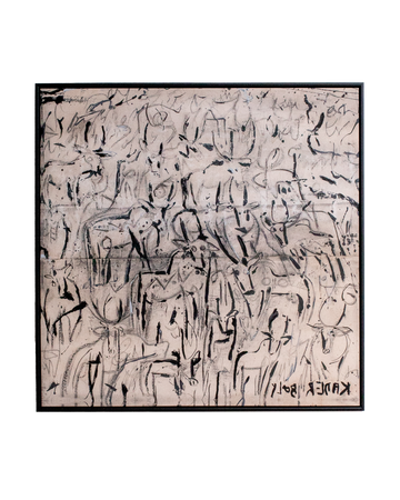 Animaux du Troupeau - Kader Boly