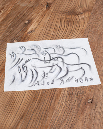Stampede – Original Drawing by Kader Boly